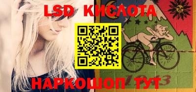 герыч Ижевск