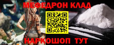 амф Берёзовский
