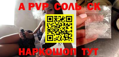 MDMA Premium VHQ Беслан