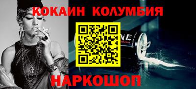 MDMA Premium VHQ Беслан