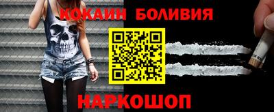 амф Берёзовский