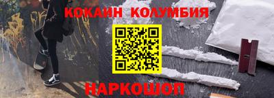 MDMA Premium VHQ Беслан