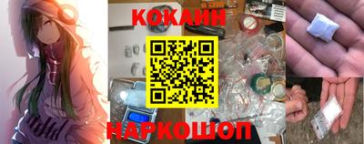амф Берёзовский