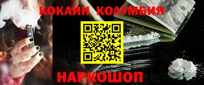MDMA Premium VHQ Беслан
