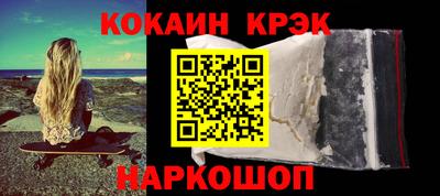 MDMA Premium VHQ Беслан