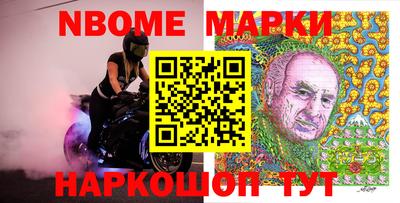амф Берёзовский