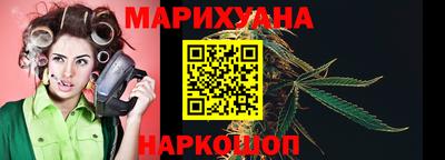 герыч Ижевск