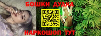 MDMA Premium VHQ Беслан