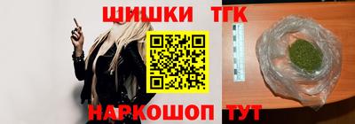герыч Ижевск