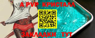MDMA Premium VHQ Беслан
