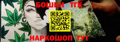 мефедрон VHQ Ивантеевка