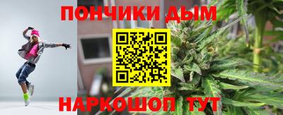 MDMA Premium VHQ Беслан