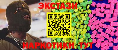 MDMA Premium VHQ Беслан