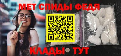 амф Берёзовский