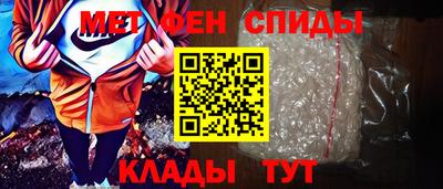 амф Берёзовский