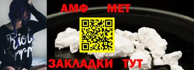 MDMA Premium VHQ Беслан