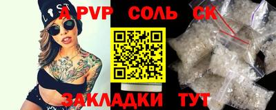 MDMA Premium VHQ Беслан