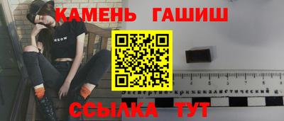 MDMA Premium VHQ Беслан