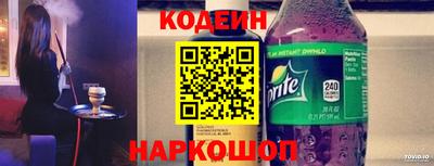 амф Берёзовский