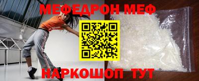 амф Берёзовский